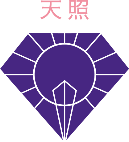 Amaterasu Ki